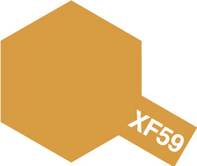Acrylic Mini XF-59 Desert Yellow Paint
