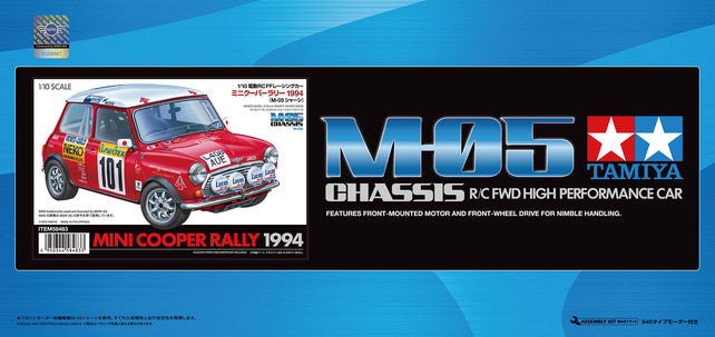 Mini Cooper Rally 1994- M-05 1/10th Electric Kit