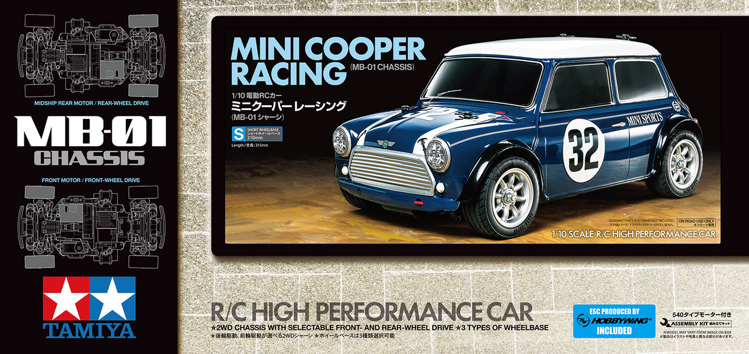 Mini Cooper Racing MB-01 1/10th Electric Kit