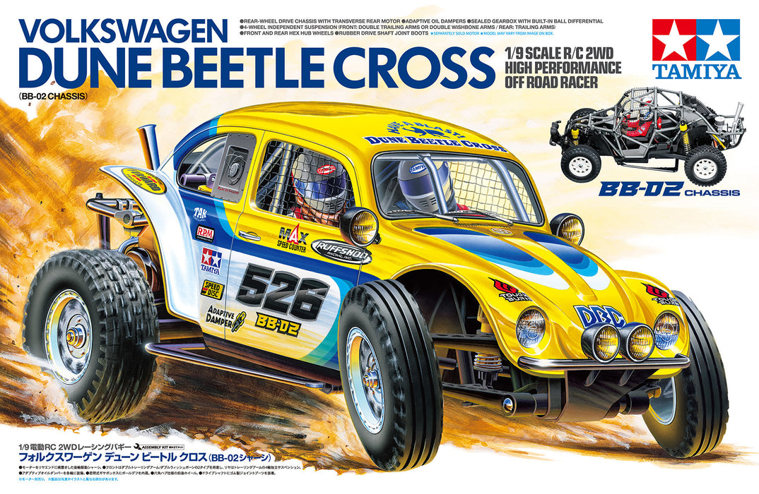 VW Dune Beetle Cross - BB02 1/9th Electric Buggy Kit - Pre Order