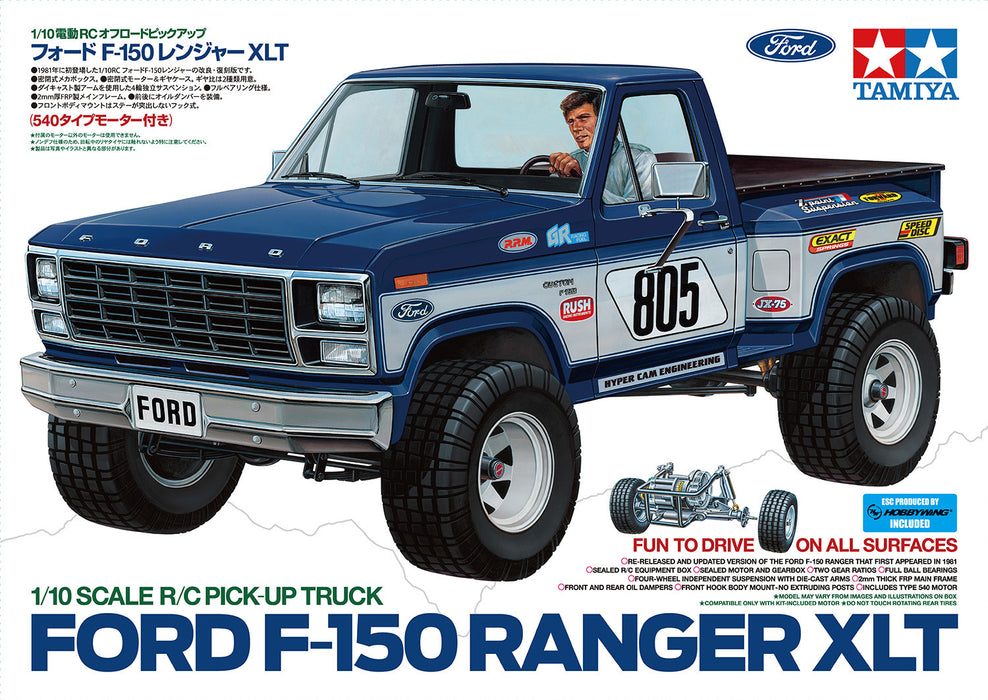Ford F-150 Ranger XLT 1/10th Electric Kit - Pre Order