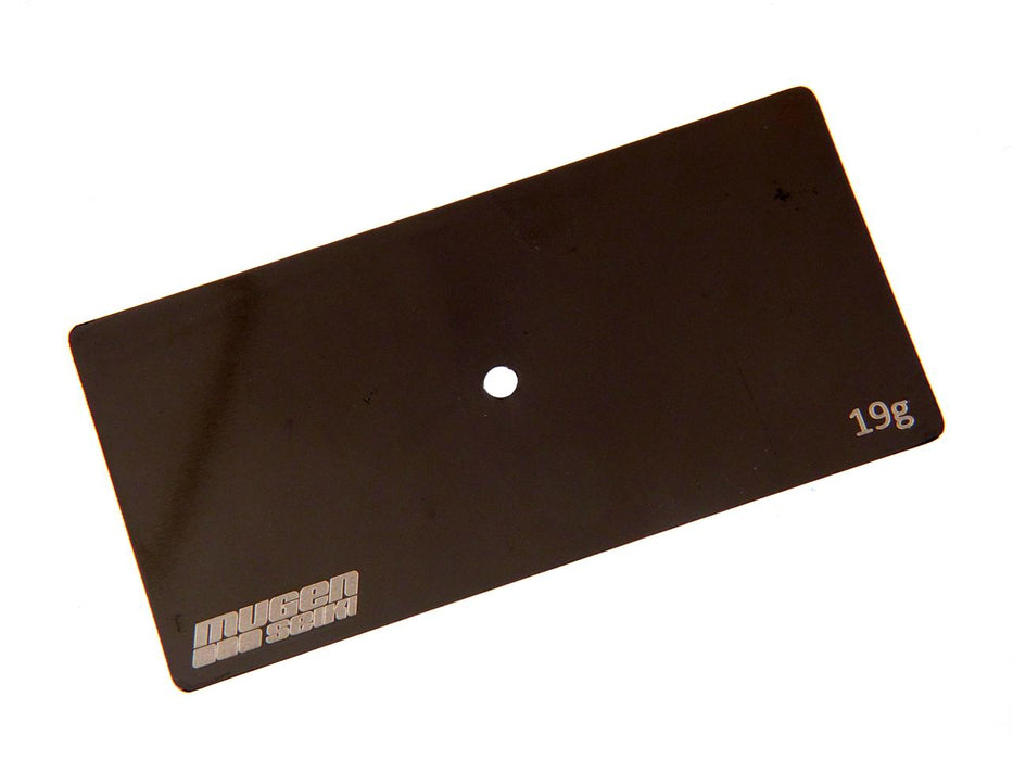 MSB1 Battery Weight 19g