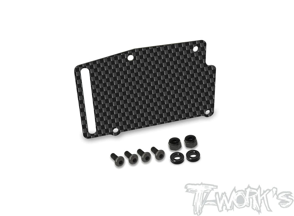 Graphite Fuel Tank Guard V2 for Mugen MBX8R