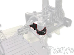 Hard Coated Alu Servo Saver Arm for Kyosho MP11