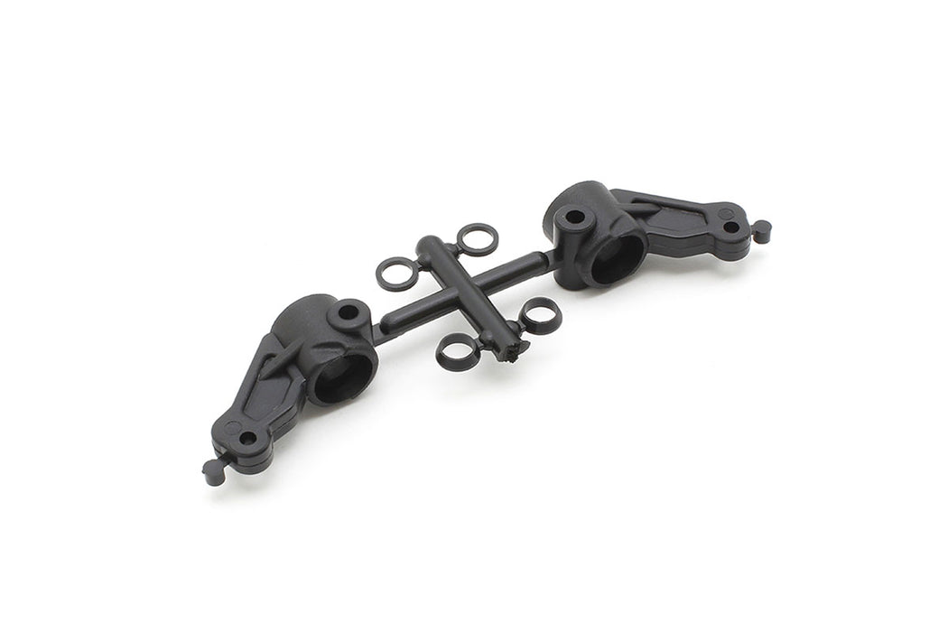 Ultima RB7.5 Front Knuckle Arm