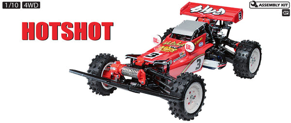 45841hotshot_grande.jpg?v=