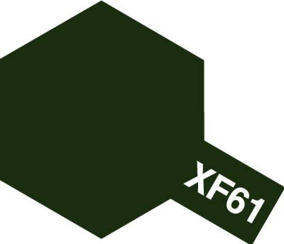 Acrylic Mini XF-61 Dark Green Paint