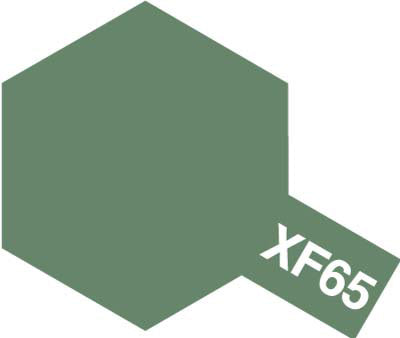 Acrylic Mini XF-65 Field Grey Paint