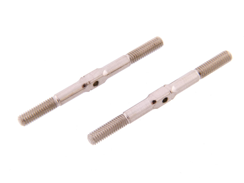 MBX8R Steering Tie Rod Square 2pcs