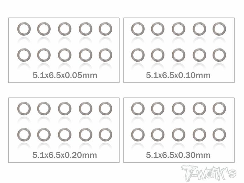 5mm Shim Washer Set - 10pcs each 0.05/0.1/0.2/0.3mm