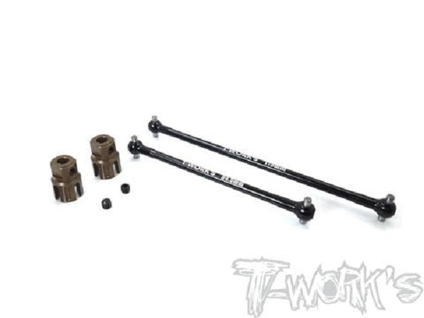 Mugen MBX8 Alu Centre Shaft Set