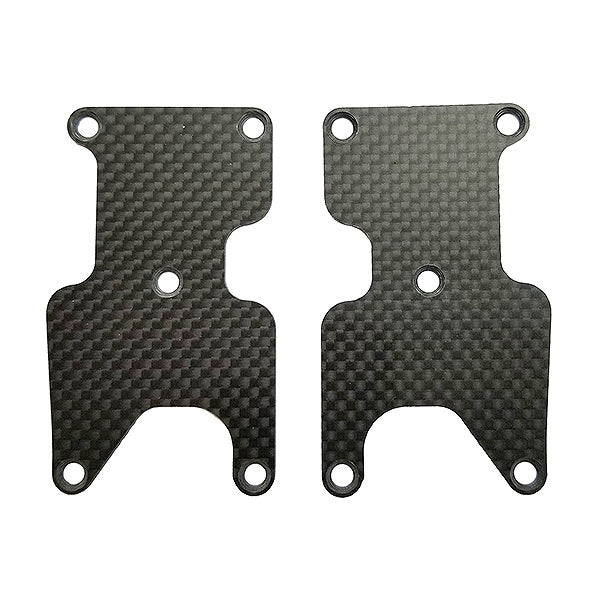 RC8B3.2 Factory Team Rear Suspension Arm Inserts Carbon 1.2mm